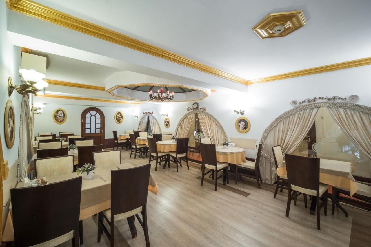 Oglakcioglu Park Boutique Otel