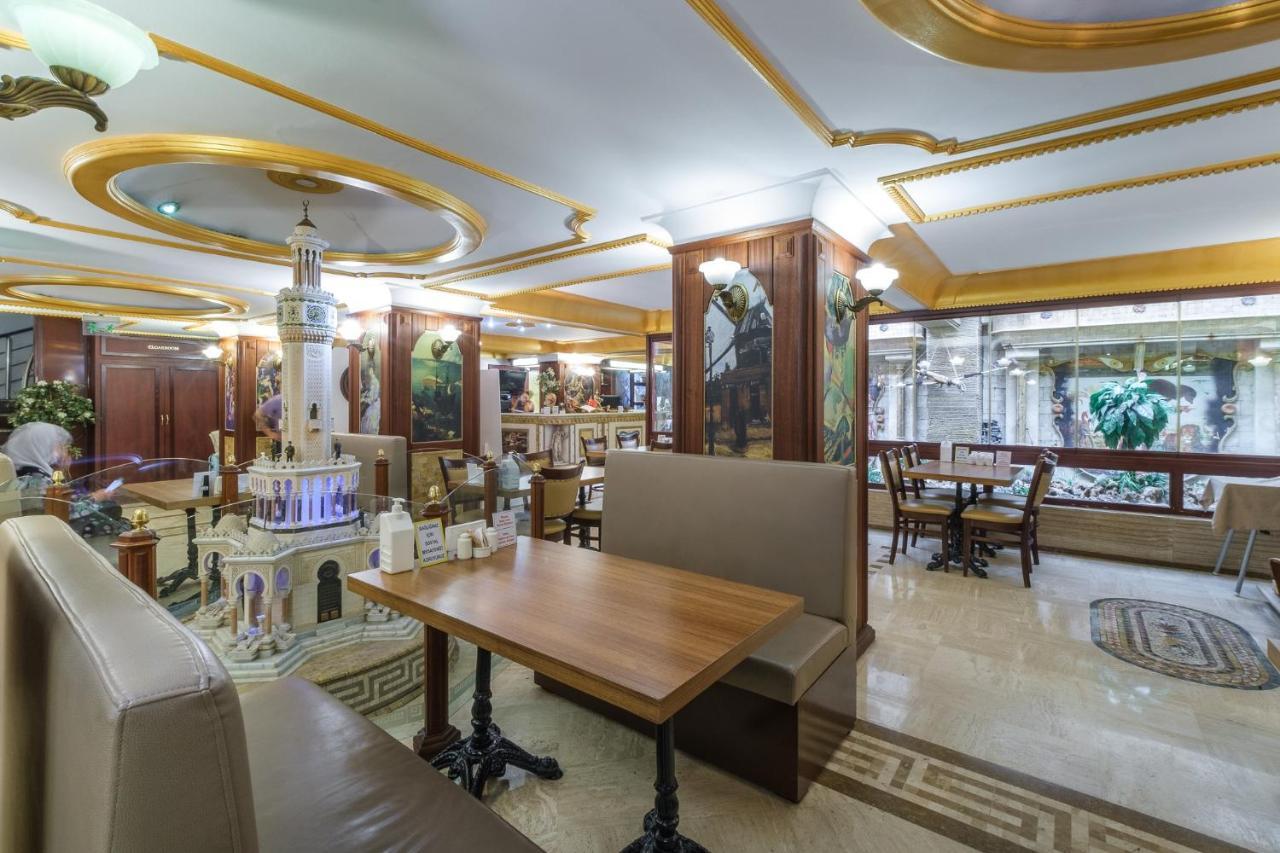 Otel Oglakcioglu Park Boutique 4*