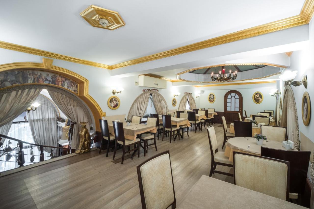 Oglakcioglu Park Boutique 4*