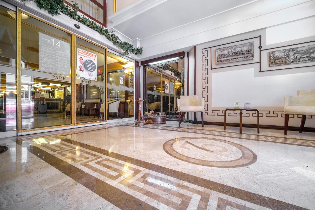 Otel Oglakcioglu Park Boutique İzmir