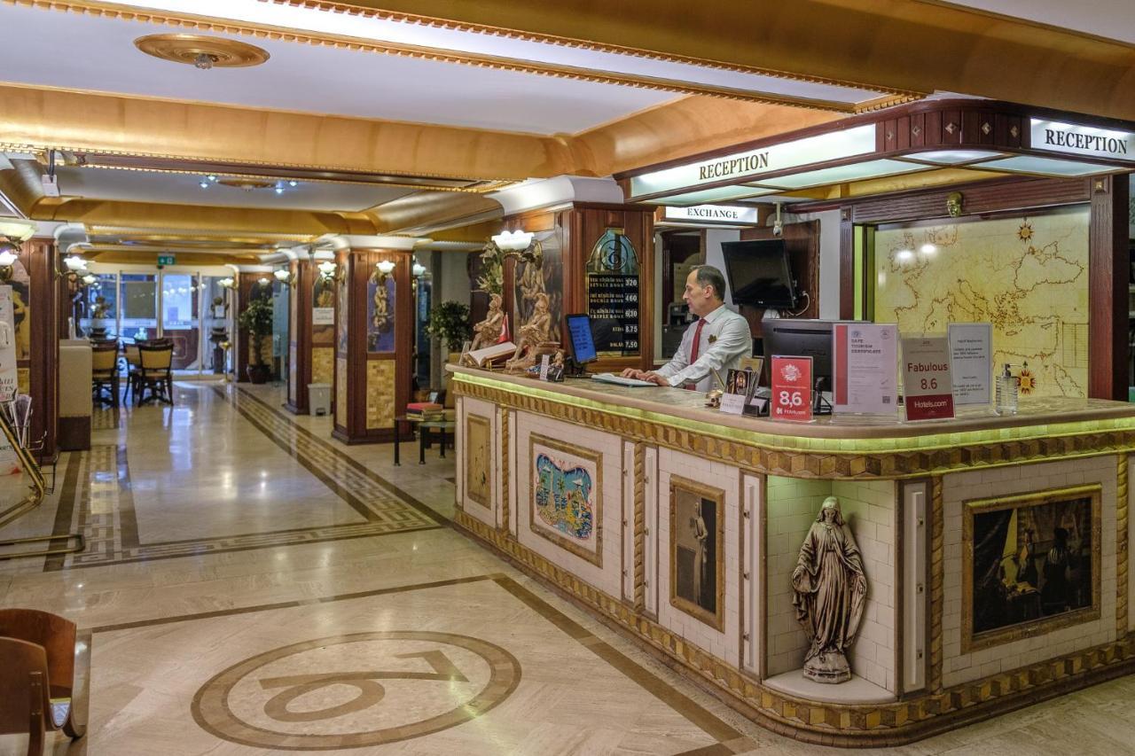 Oglakcioglu Park Boutique 4* İzmir