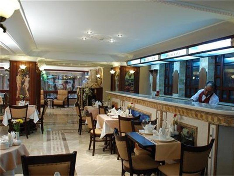 Oglakcioglu Park Boutique Hotel